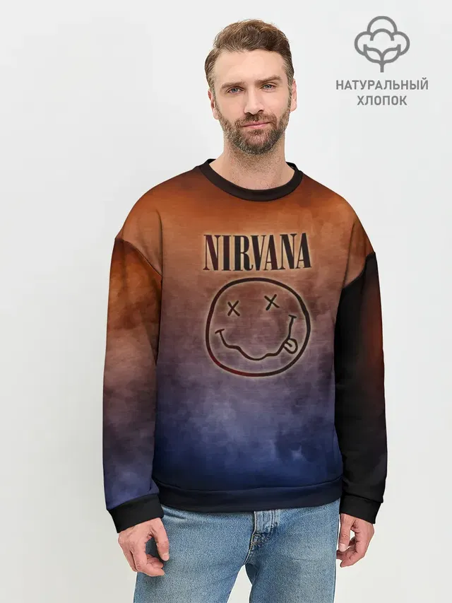Мужской свитшот базовый
