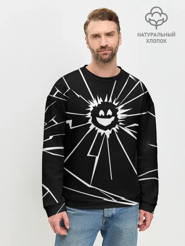 Мужской свитшот базовый