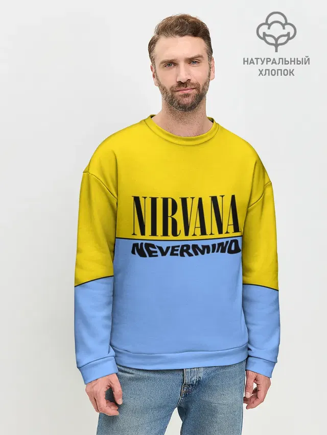 Мужской свитшот базовый с принтом «Nirvana nevermino»