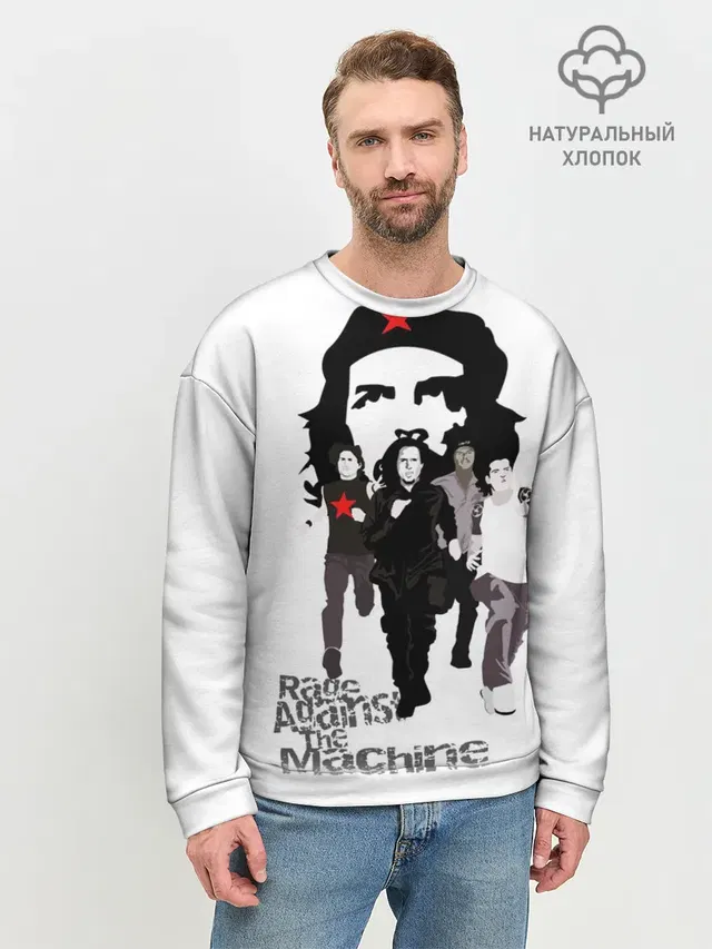 Мужской свитшот базовый