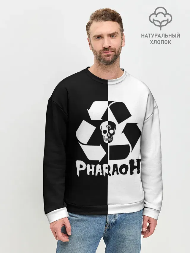 Pharaoh