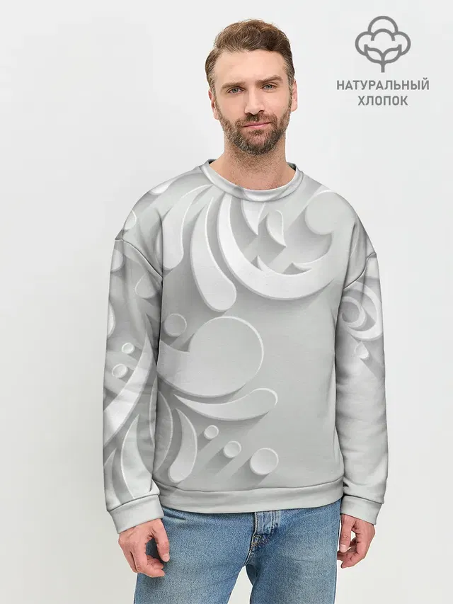 Мужской свитшот базовый