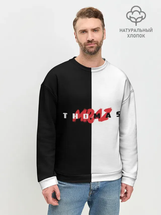 Мужской свитшот базовый