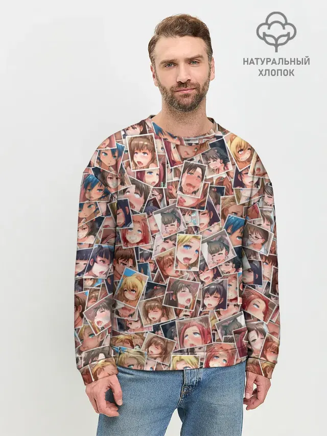 Мужской свитшот базовый с принтом «Ahegao faces fhoto»
