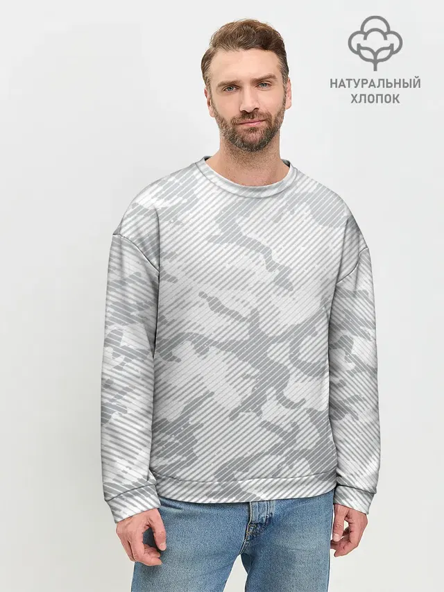 Lite Camouflage Lines