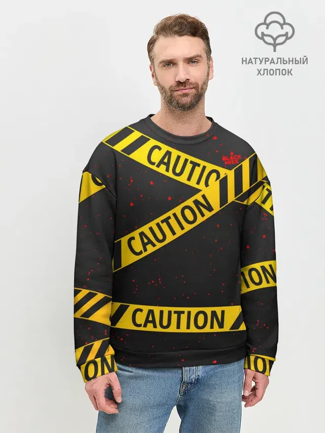 Caution Style
