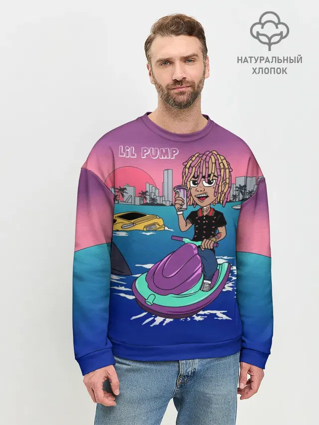 Мужской свитшот базовый