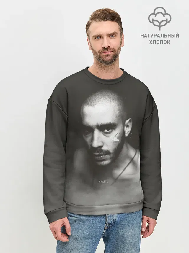 Мужской свитшот базовый