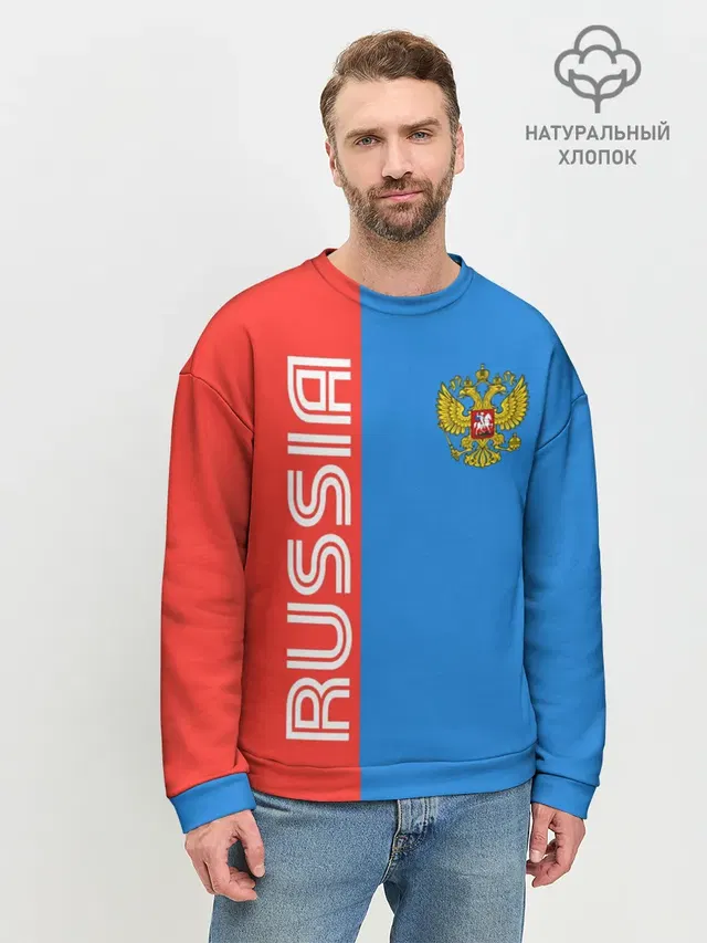 Мужской свитшот базовый