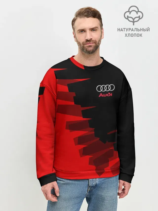 Мужской свитшот базовый
