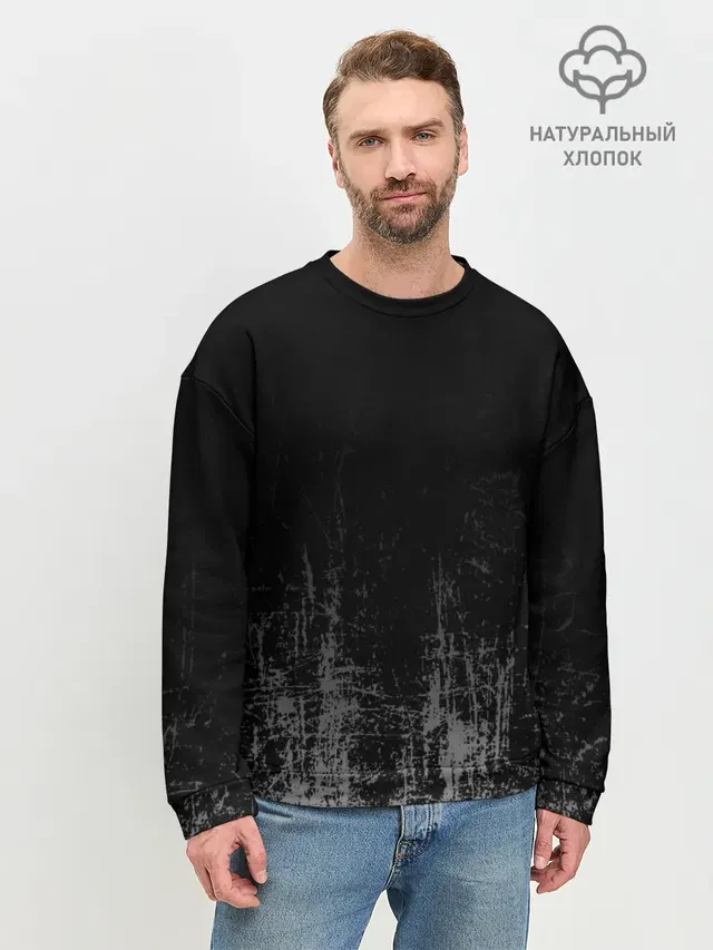 Мужской свитшот базовый с принтом «Black Grunge»