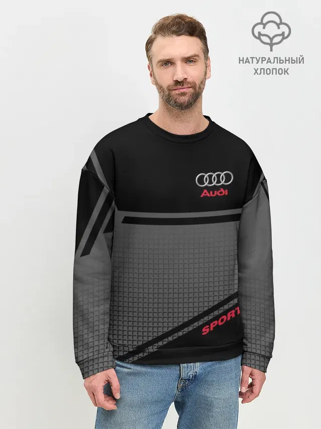 Мужской свитшот базовый