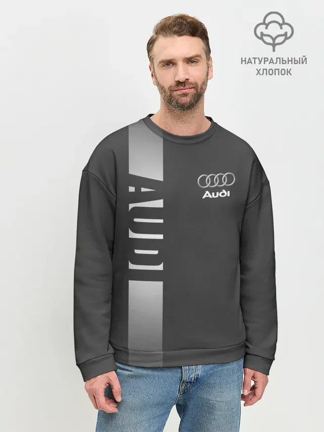 Мужской свитшот базовый