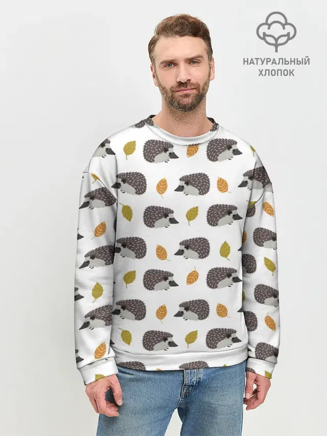 чего такой колючий?