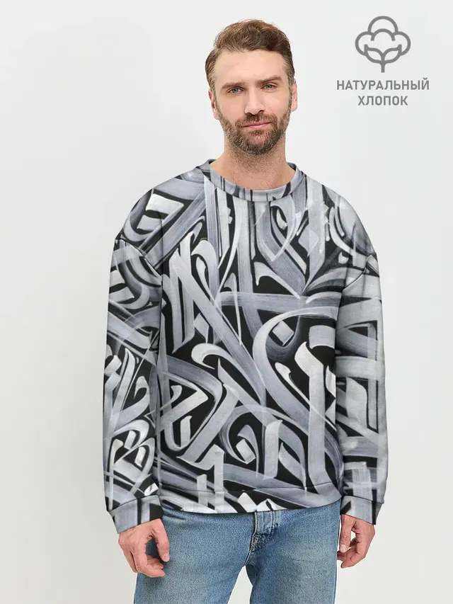 Каллиграфия
