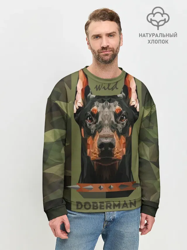 Мужской свитшот базовый