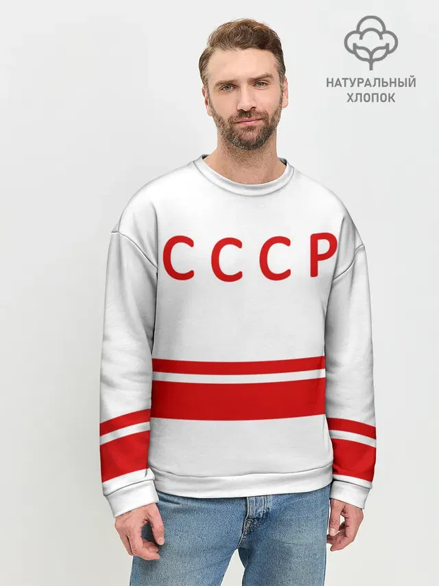 Мужской свитшот базовый