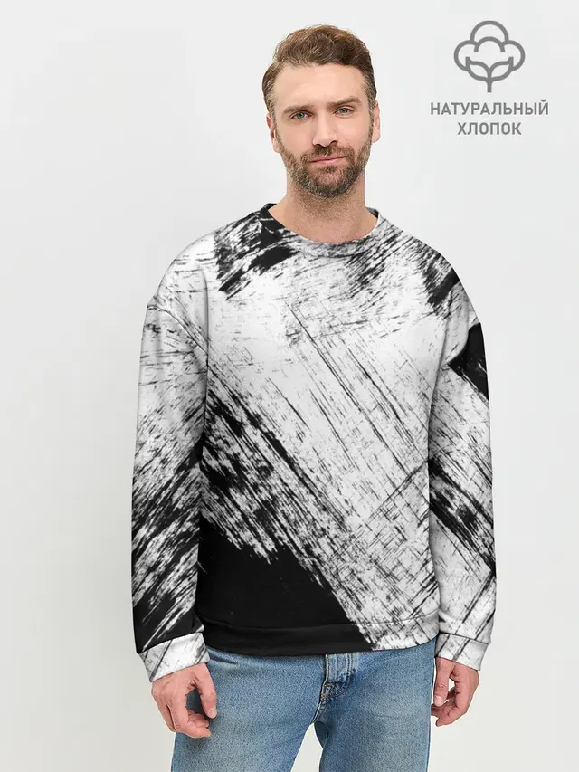 Штриховка