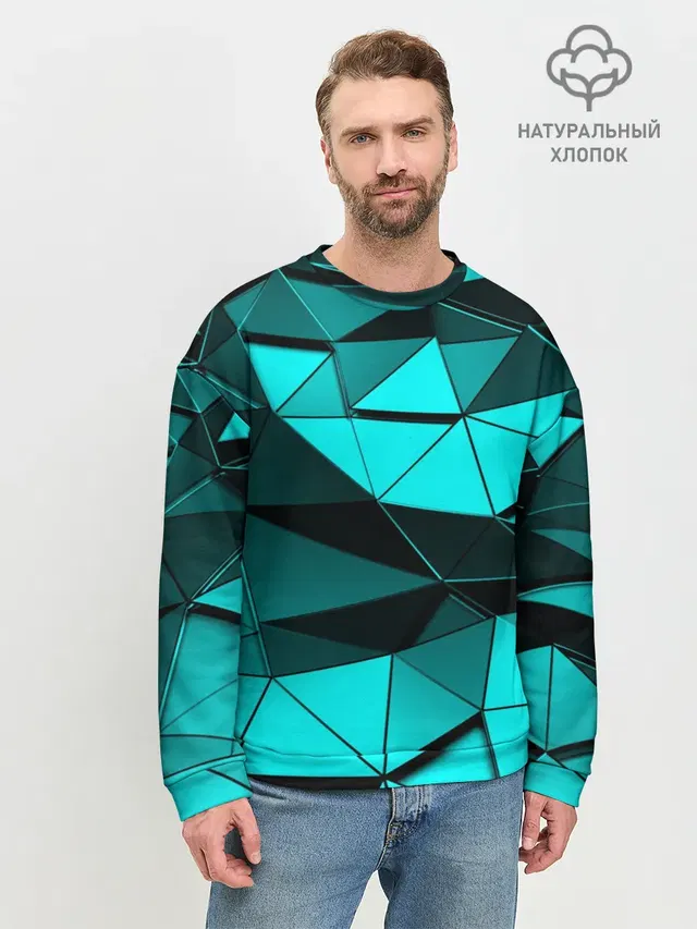 Metalic collection