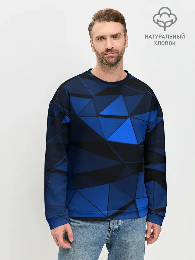 Blue abstraction collection