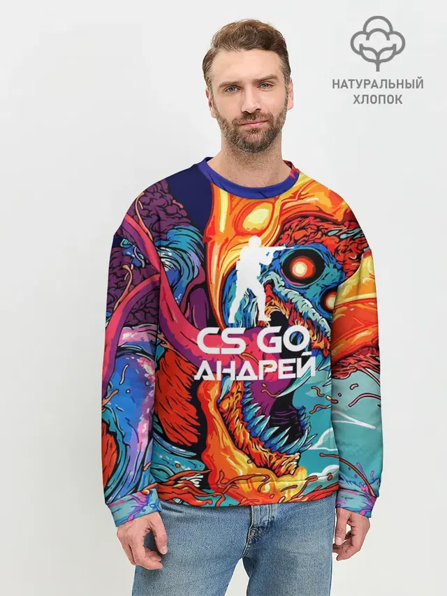 Мужской свитшот базовый