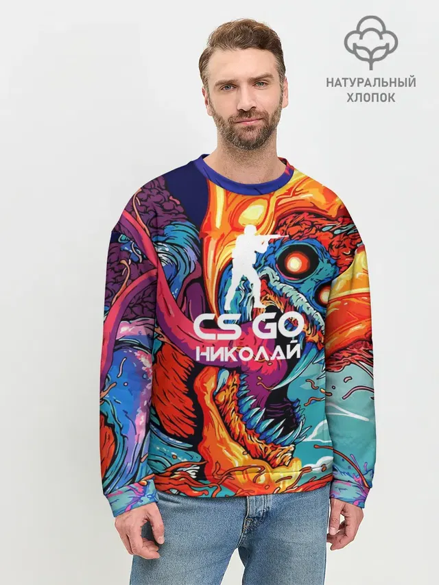 Мужской свитшот базовый