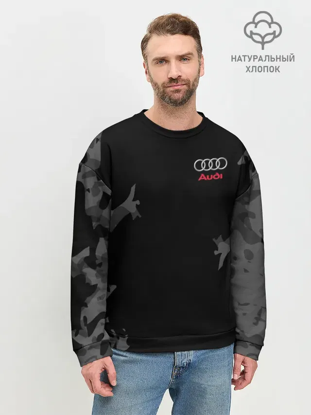 Мужской свитшот базовый