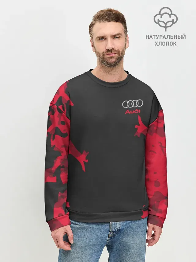 Мужской свитшот базовый