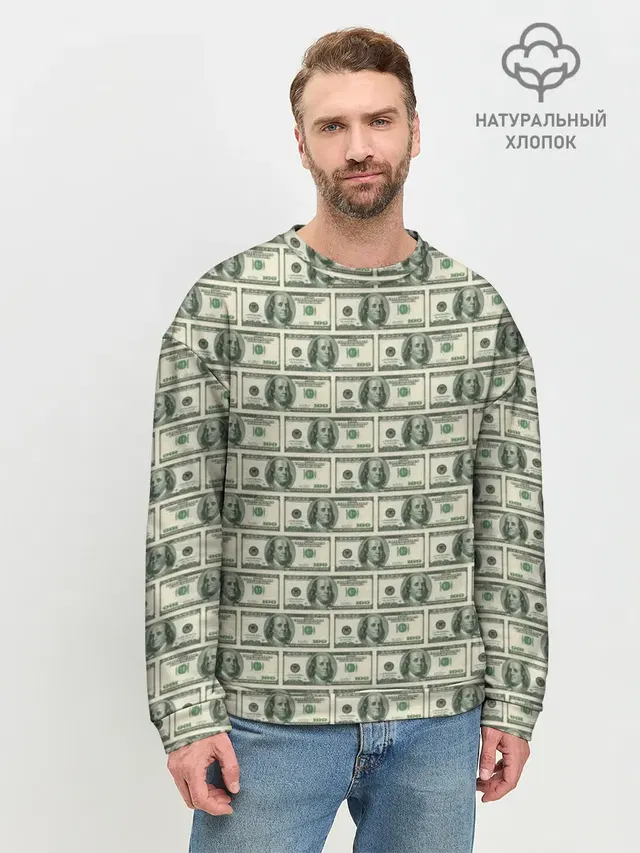 Мужской свитшот базовый с принтом «Retro — Доллары»