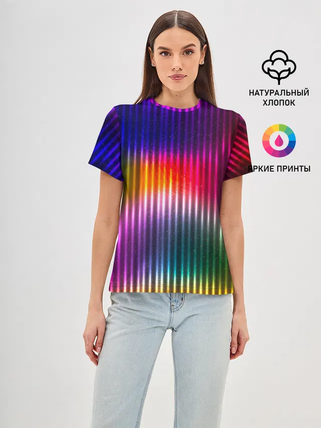 SPECTR
