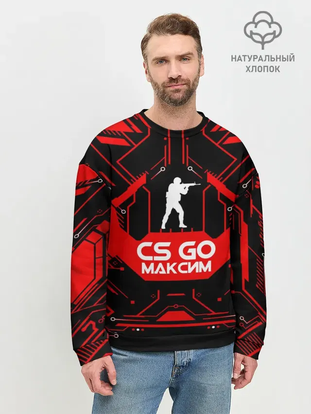 Мужской свитшот базовый