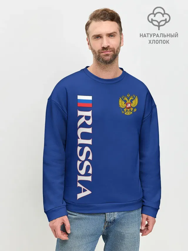 Мужской свитшот базовый