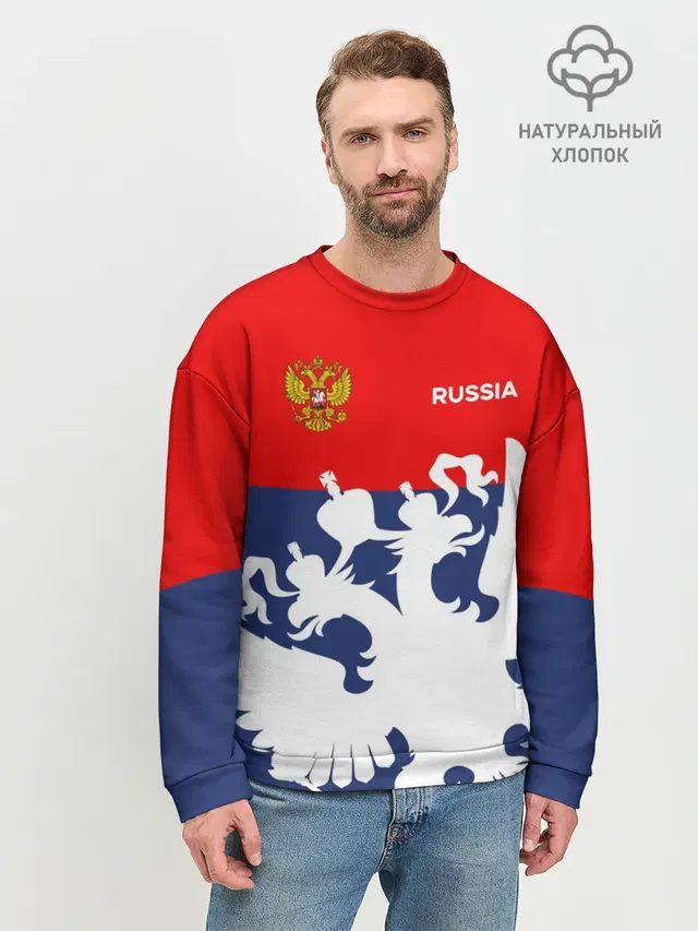 Мужской свитшот базовый