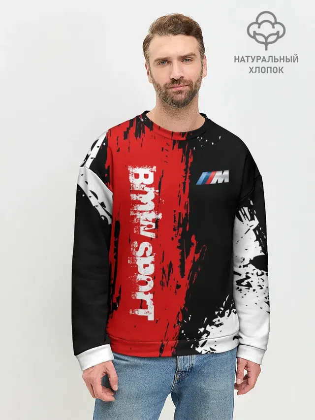 Мужской свитшот базовый