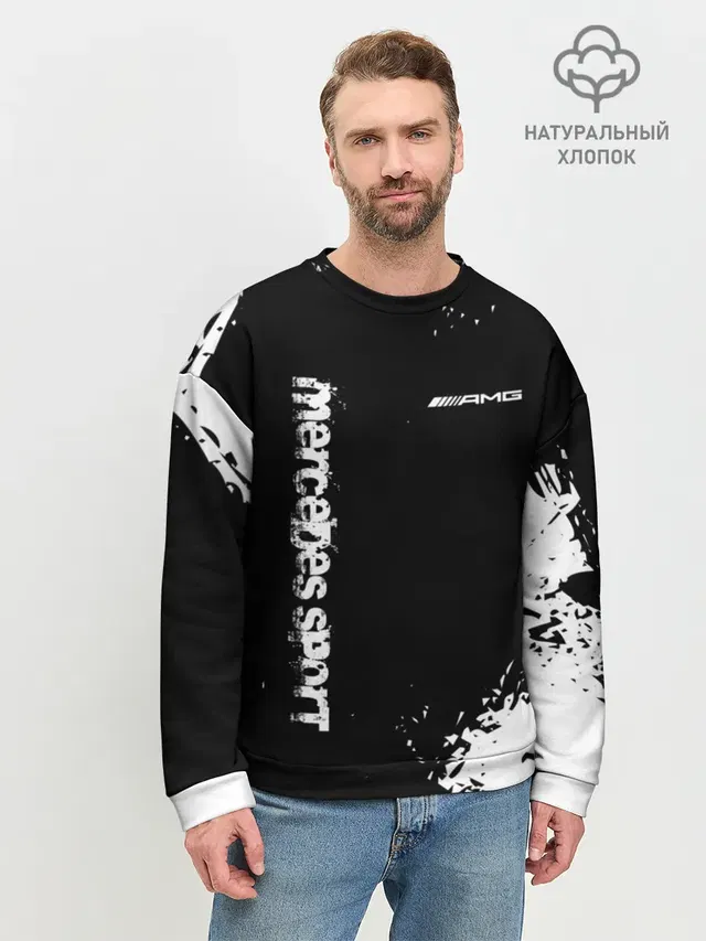 Мужской свитшот базовый