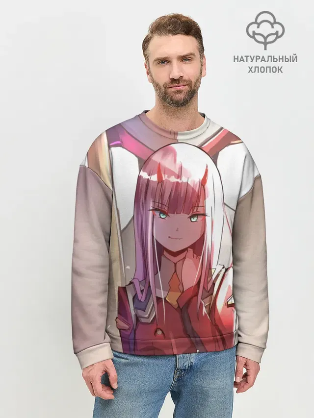 Мужской свитшот базовый