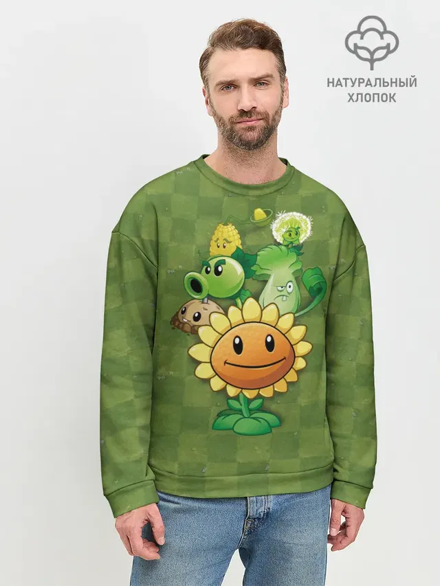 Мужской свитшот базовый