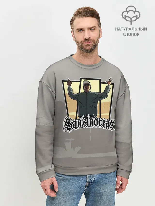 GTA SA - Райдер v2