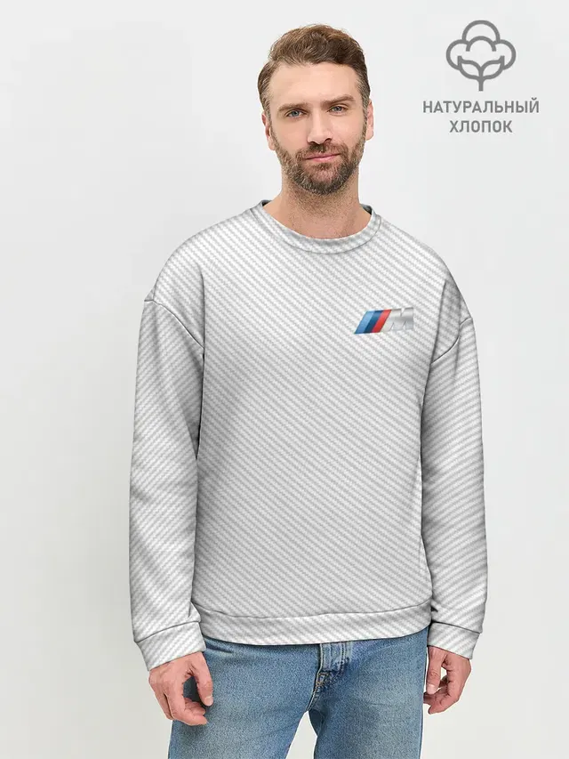 Мужской свитшот базовый