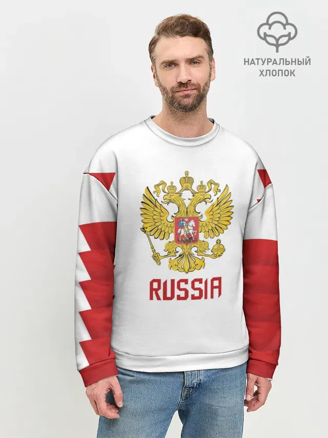 Мужской свитшот базовый