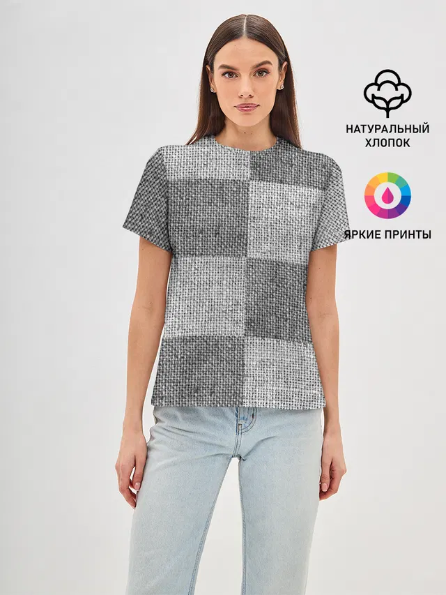 Denim Patchwork
