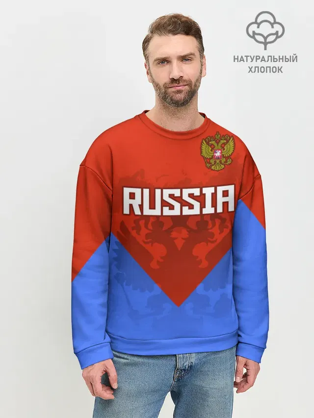 Мужской свитшот базовый