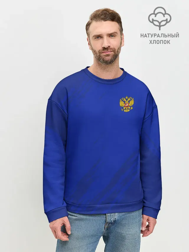 Мужской свитшот базовый