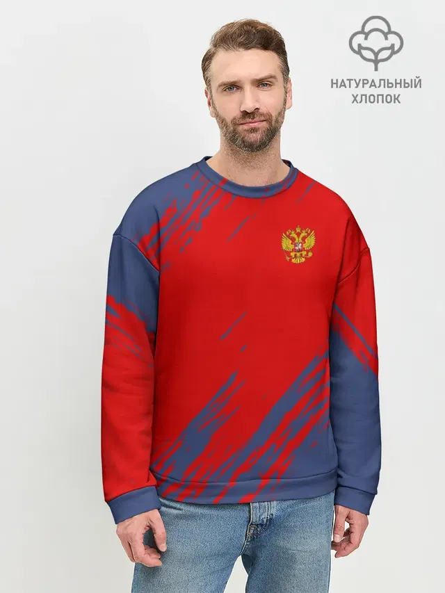 Мужской свитшот базовый