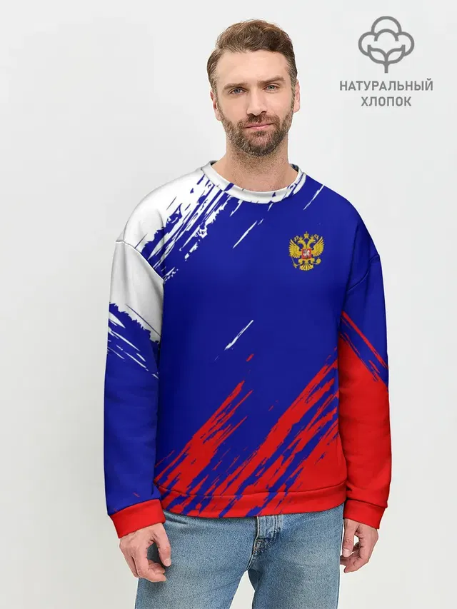 Мужской свитшот базовый