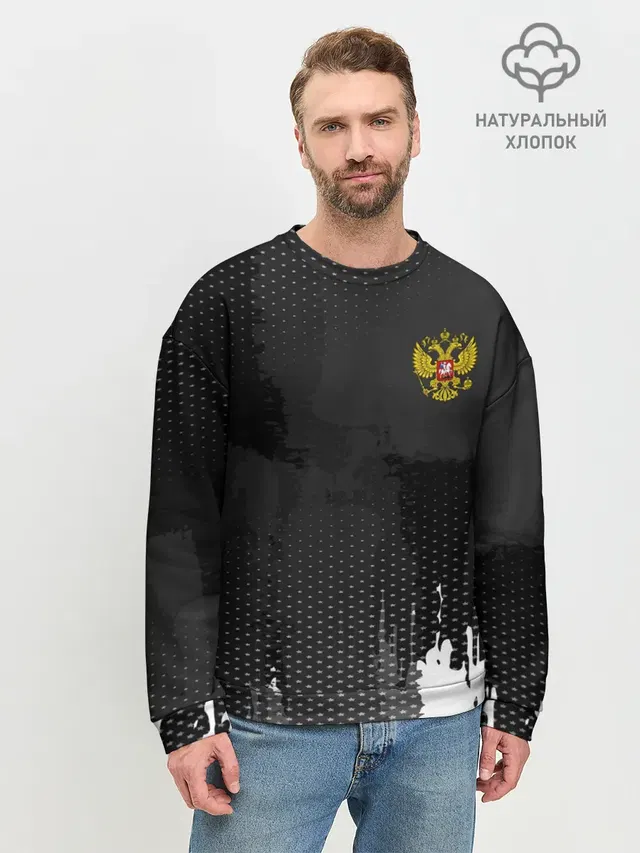 Мужской свитшот базовый