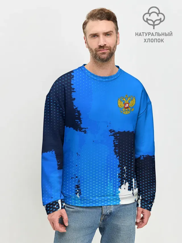 Мужской свитшот базовый