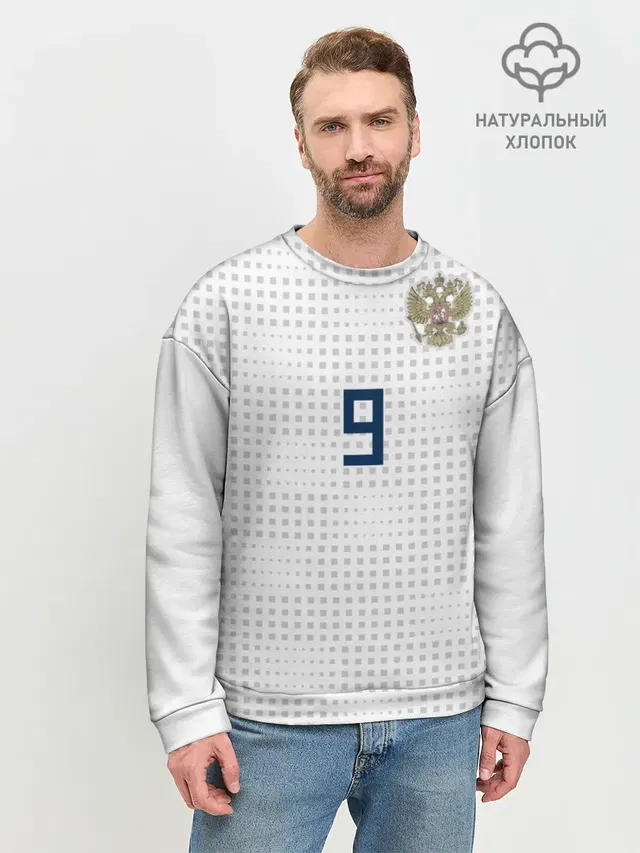 Мужской свитшот базовый