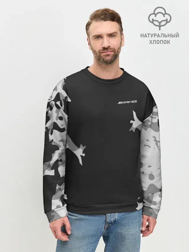Мужской свитшот базовый