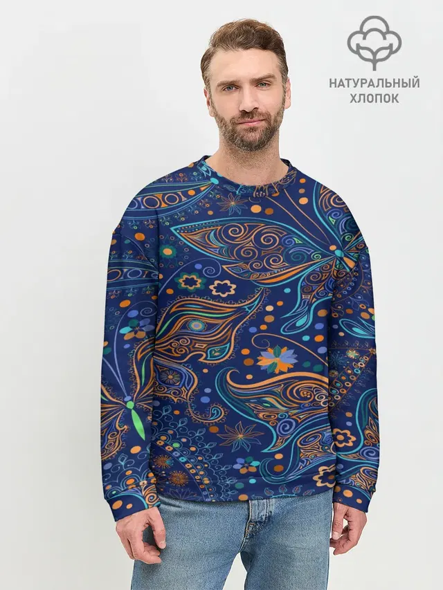 Необычные узоры